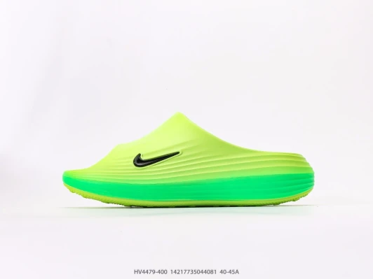 Nike Slides Green Black Swoosh HV4479