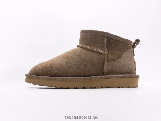 Ugg Boots Suede Brown Short Ankle Pull Tab PA0920-808