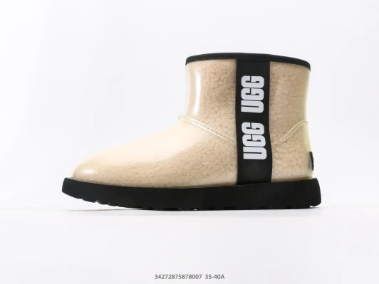 Ugg Boots Clear Sheepskin Beige Ankle Boot