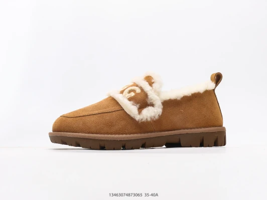 Ugg Suede Shearling Loafer Brown Sheepskin