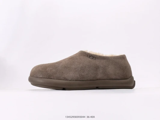 Ugg Slippers Brown Suede Shearling Lined Slip-on ALD-T500GR