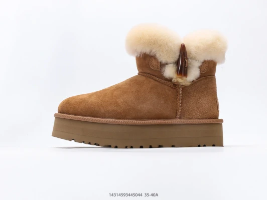UGG Boots Suede Sheepskin Brown Toggle Closure Platform LPL-8008