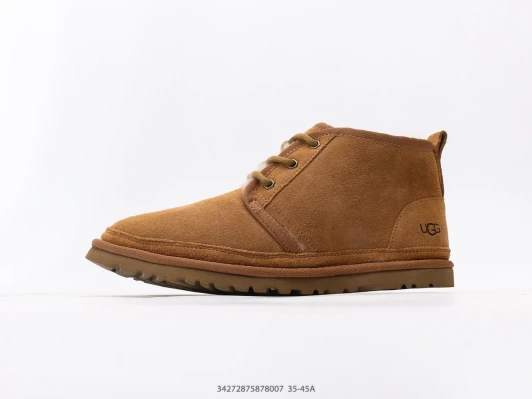 Ugg Boots Brown Suede Lace-Up Chukka