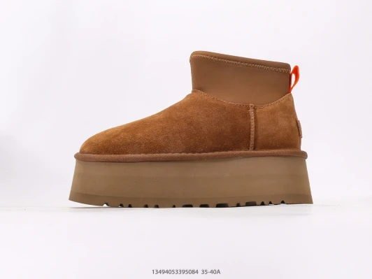 Ugg Boots Brown Suede Platform Ankle Boot 406519
