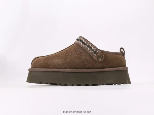 Ugg Clogs Brown Suede Zigzag Strap Platform Shoes