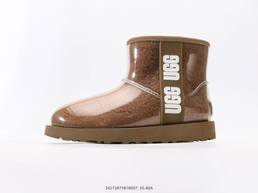 Ugg Boots Brown Clear Translucent Sheepskin