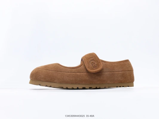 Ugg Flats Brown Suede Mary Jane With Strap
