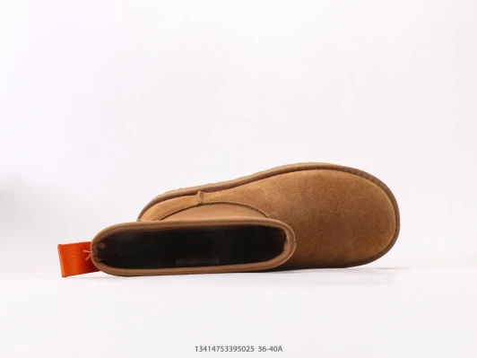 UGG Platform Boots Tan Suede Knit Pull Tab