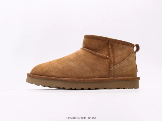 UGG Boots Brown Suede Ankle Boot
