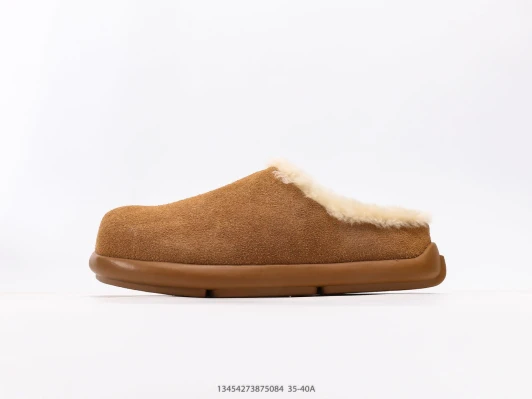 Suede Shearling Lined Clog Brown DJ0950-120