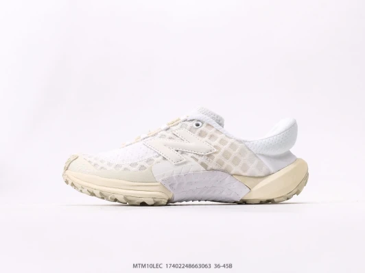 New Balance Sneakers White Mesh Beige Patterned Sole