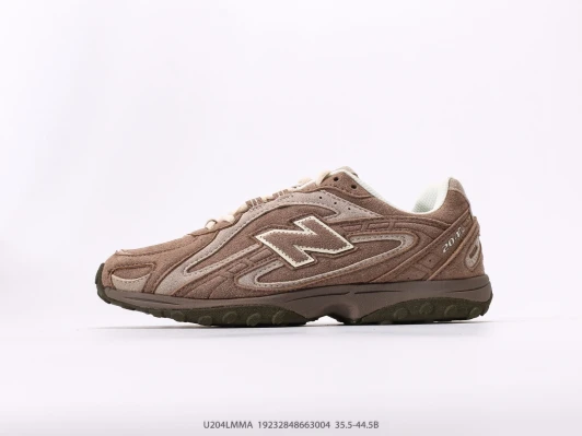 New Balance Sneakers Brown Suede N Logo Athletic U204LMMA