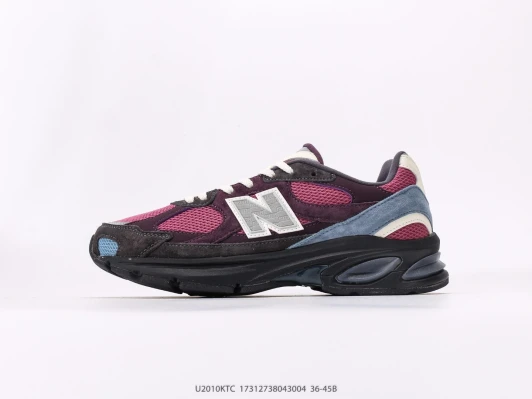 New Balance Sneakers Burgundy Suede Mesh Grey N Logo U2010KTC