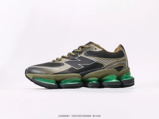 New Balance Sneakers Olive Green Mesh Chunky Sole