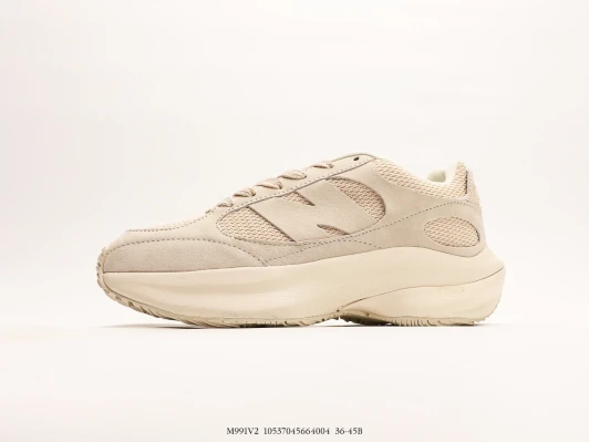 New Balance M991V2 Beige Suede Mesh Trainers M991V2