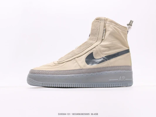 Nike High Top Sneakers Beige Textile Zipper Detail DJ9304-131