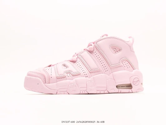 Nike Air More Uptempo Sneakers Pink Leather DV1137-600