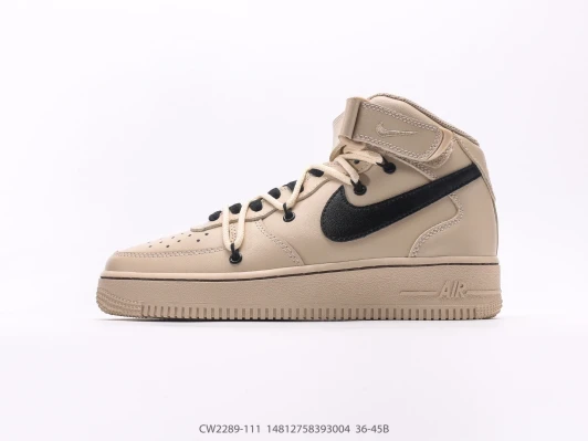 Nike Air Force 1 Mid Tan Leather Mid-Top Sneakers CW2289-111