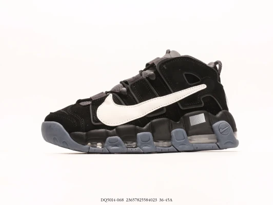Nike Air More Uptempo Sneakers Black Suede White Swoosh DQ5014-068