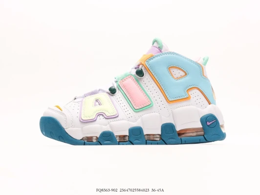 Nike Air More Uptempo Multicolour Leather Sneakers FQ8363-902