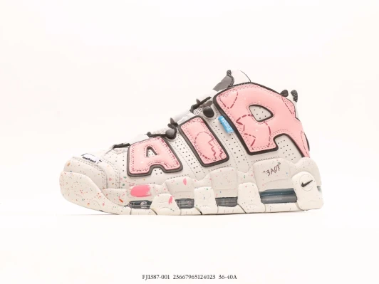 Nike Air More Uptempo Sneakers White Pink Speckled FJ1387-001