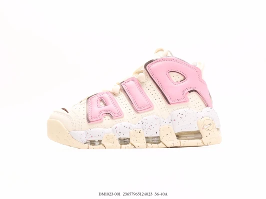 Nike Air More Uptempo Sneakers Cream Pink Leather Speckled Sole