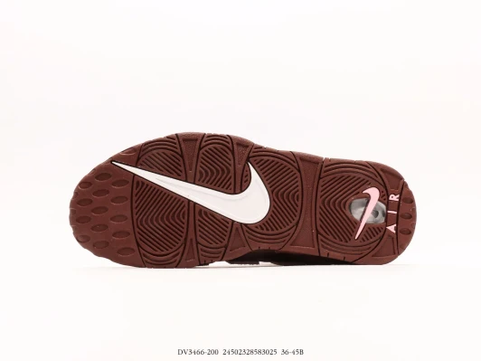 Nike Air More Uptempo Sneakers Brown Leather DV3466-200