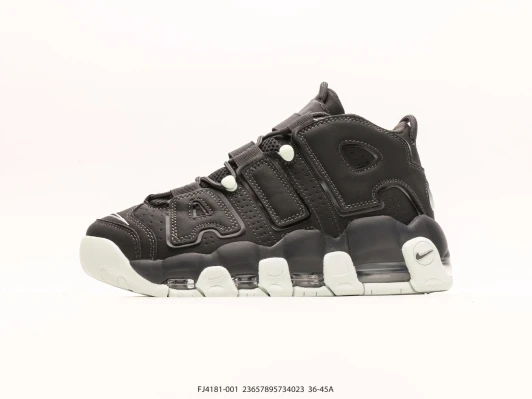 Nike Air More Uptempo Sneakers Black Light Grey FJ481-001