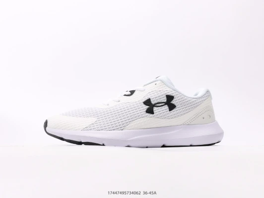 Under Armour Running Shoes White Mesh Lightweight AO3108-100