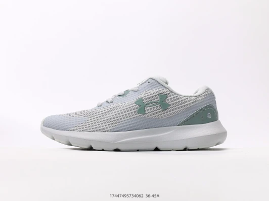Under Armour Running Shoes Light Grey Mesh Sneakers BQ3378-100