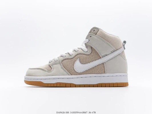 Nike SB Dunk High Top Sneakers Beige Textile Gum Sole DA9626-100