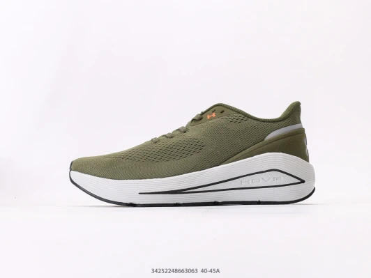 Under Armour Running Shoes Olive Green Knit HOVR CW2255-100
