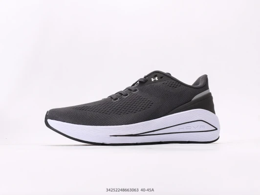 Under Armour Running Shoes Grey Mesh HOVR DM1602-101
