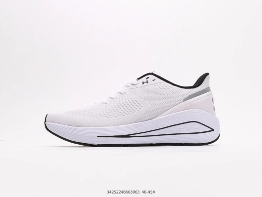 Under Armour Running Shoes White Mesh HOVR DM1602-109