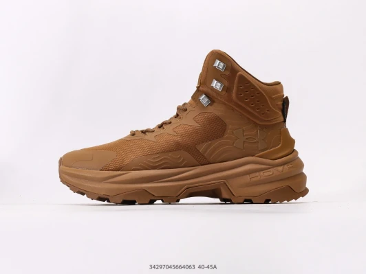 Under Armour Hiking Boots Brown Synthetic HOVR CI1173-400