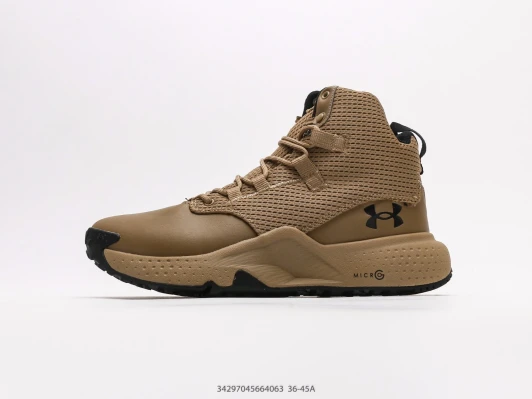Under Armour Boots Tan Mesh Lace-Up High-Top DM1602-121