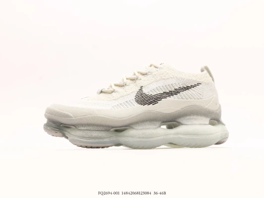 Nike Lifestyle Shoes Cream Knit Fur Trim FQ2694