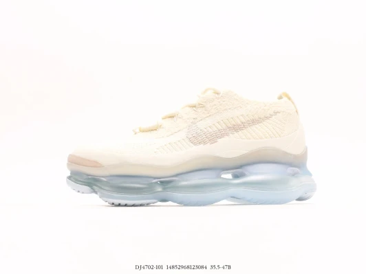 Nike Air Max Sneakers Cream Knit Chunky Sole DJ4702-101