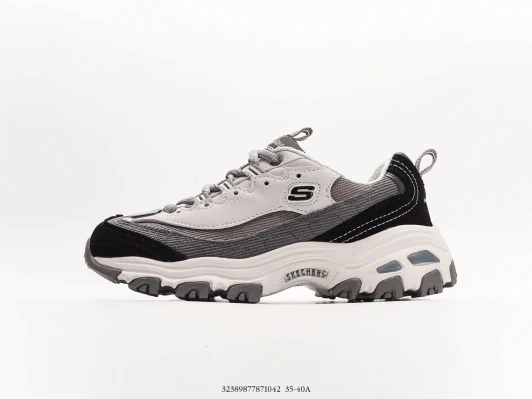 Skechers Chunky Sneakers Grey Black Suede Mesh