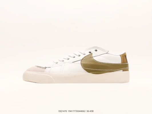 Nike Blazer Low White Khaki Suede Sneakers DQ1470