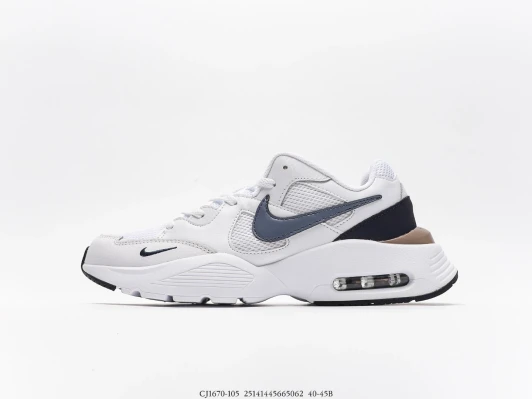 Nike Air Max Sneakers White Navy Tan Accents CJ1670-105