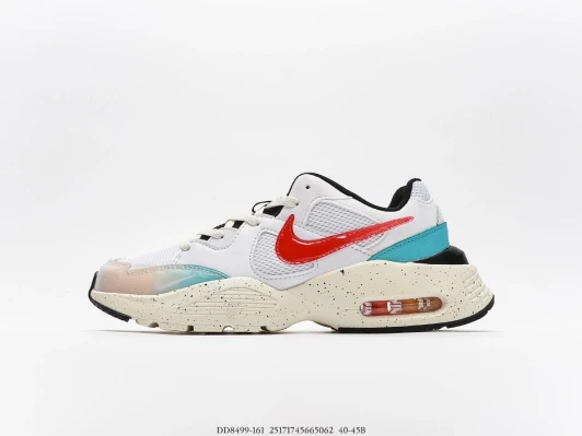 Nike Air Max Sneakers White Red Teal Speckled Sole DD8499-161