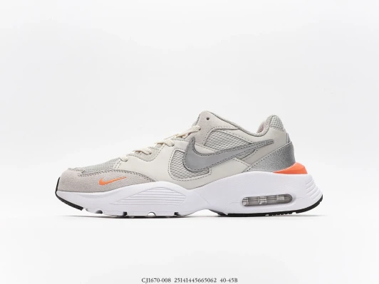 Nike Air Max Sneakers Light Grey Orange Silver CJ1670-008