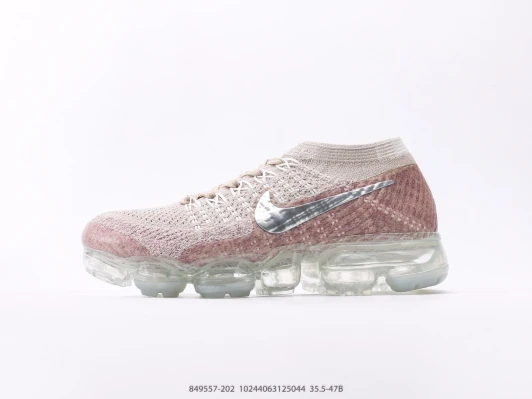Nike Air VaporMax Knit Rose Gold Trainers
