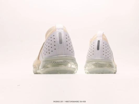 Nike Air VaporMax Flyknit Cream Knit Sneakers