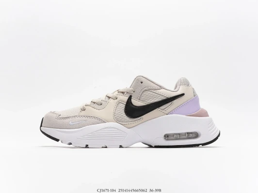 Nike Air Max Women's Beige Suede & Mesh Sneakers CJ1671-104