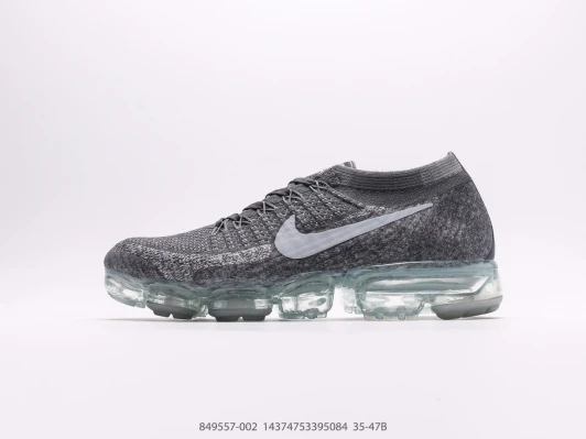 Nike Air VaporMax Knit Running Shoes Grey