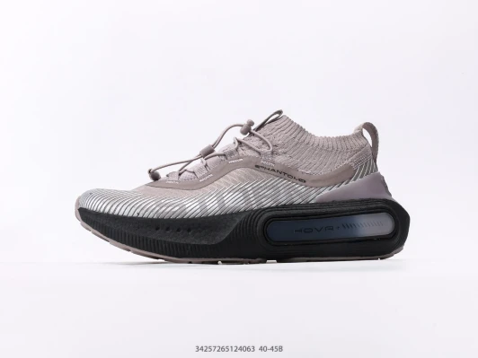 Under Armour Phantom Running Shoes Grey Textile