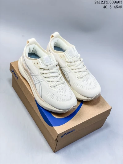 Asics Running Shoes Cream Mesh Lightweight 1011B995-200