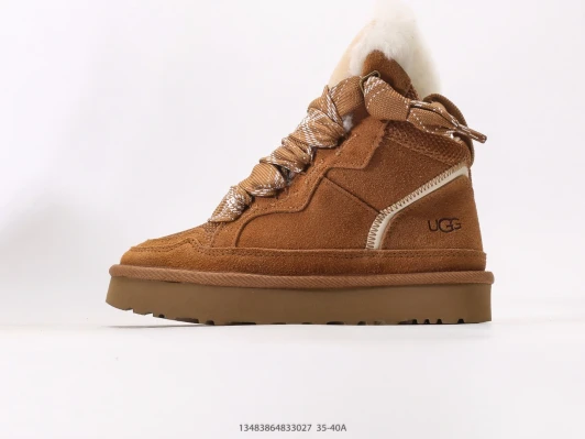 UGG Sneakers Brown Suede Shearling Trimmed Bow Laces